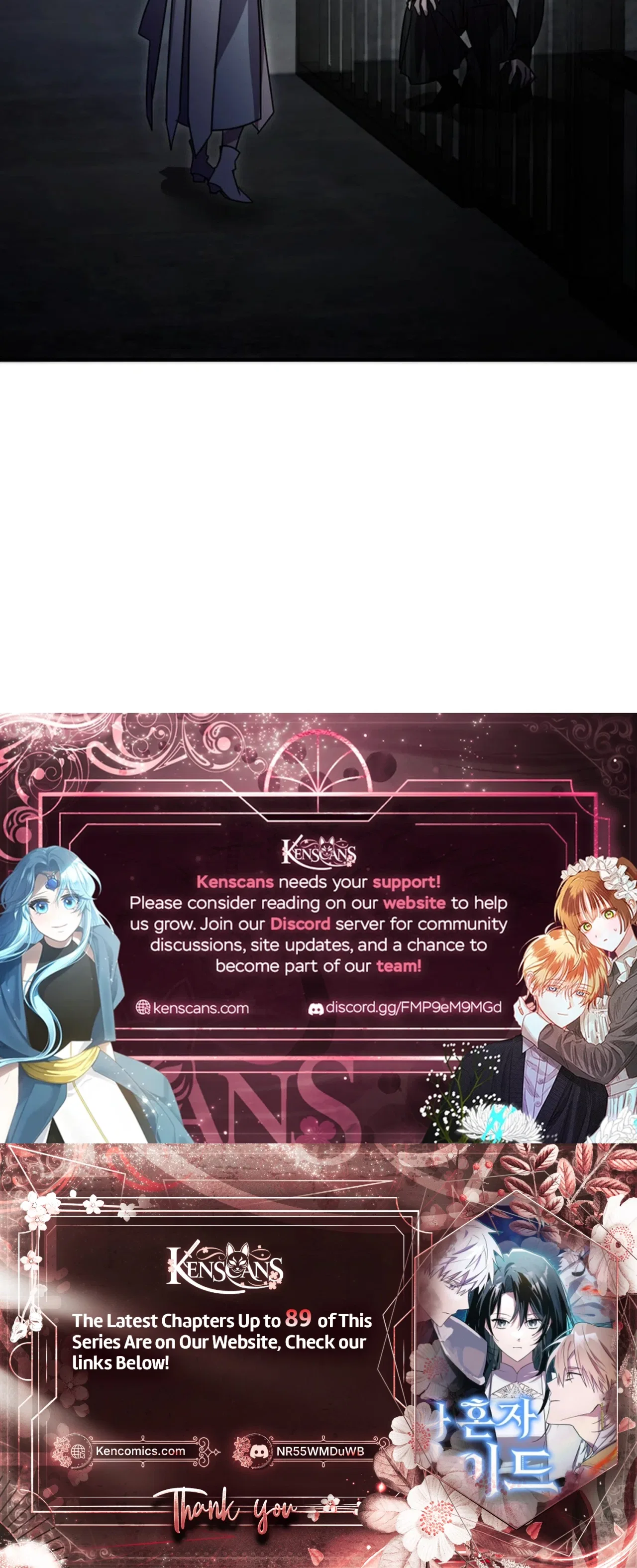 I’m a Solo Guide Chapter 86 – Page 43