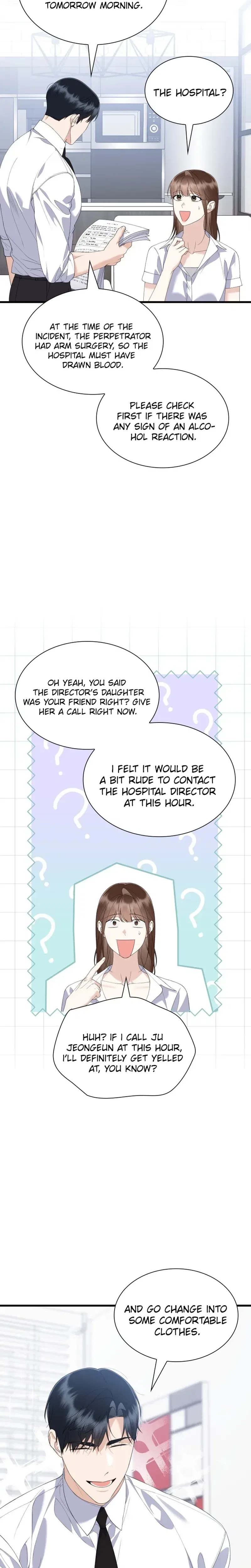 Newcomers Turn Low at Night Chapter 91 – Page 13