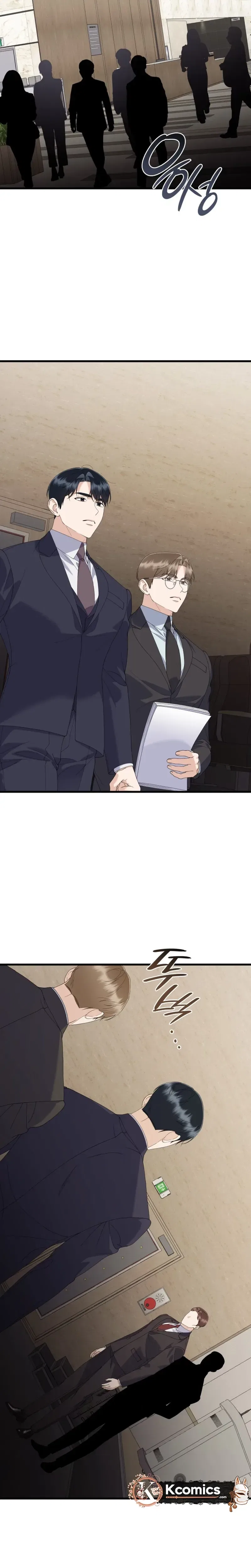 Newcomers Turn Low at Night Chapter 91 – Page 26
