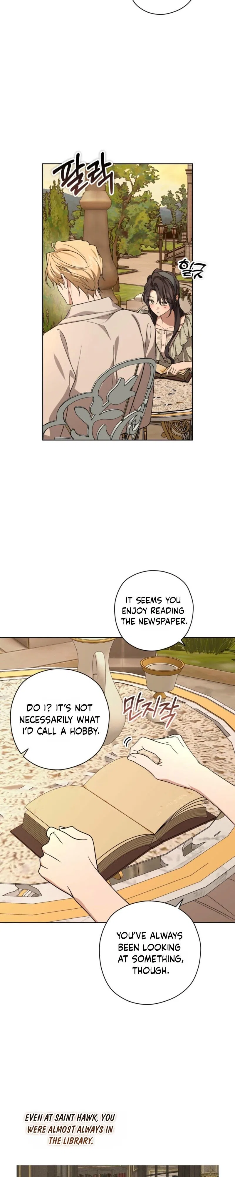 My Anonymous Benefactor Chapter 61 – Page 11