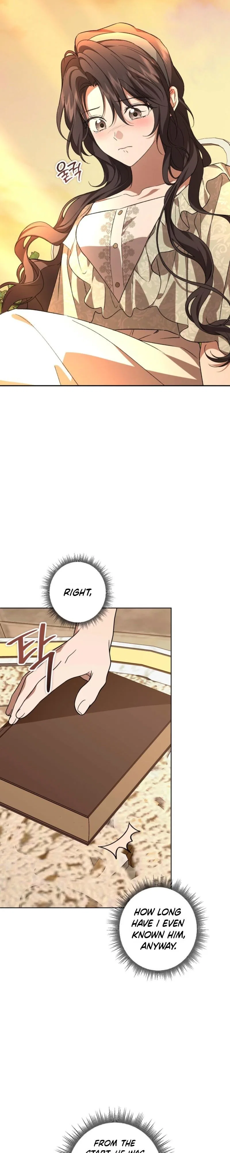 My Anonymous Benefactor Chapter 61 – Page 18