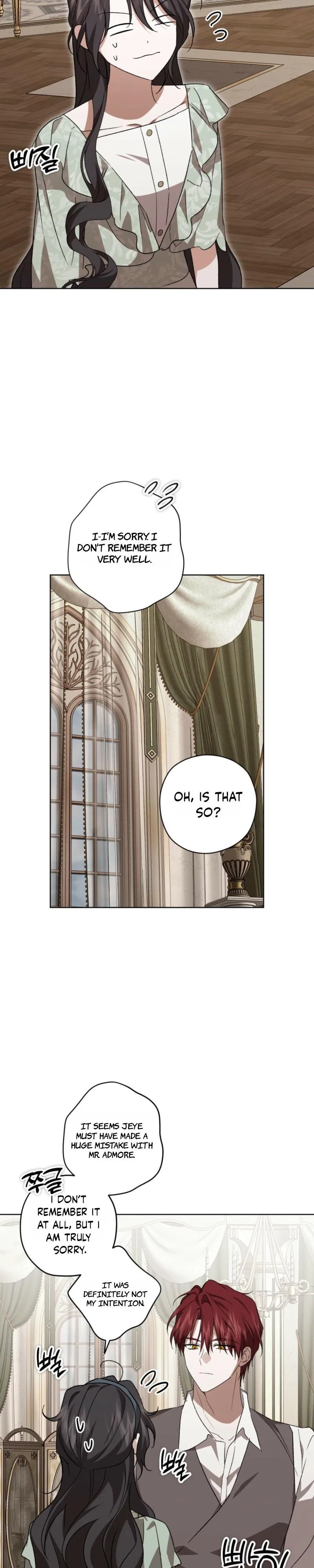 My Anonymous Benefactor Chapter 61 – Page 25