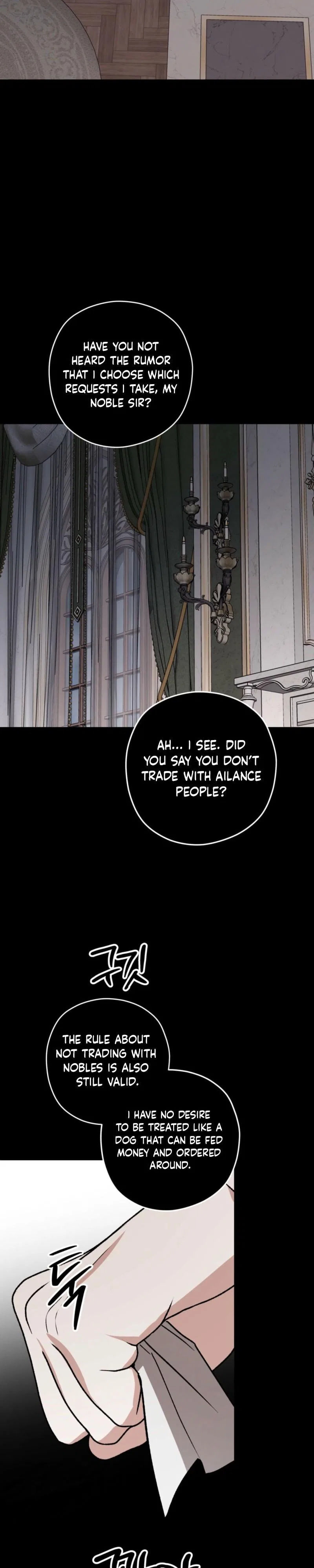 My Anonymous Benefactor Chapter 61 – Page 27