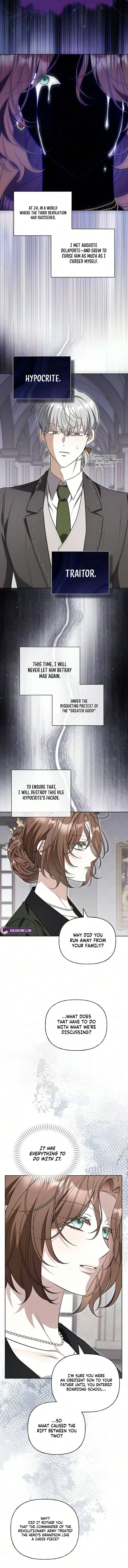 To Me, Who Does Not Love You Chapter 50 – Page 6