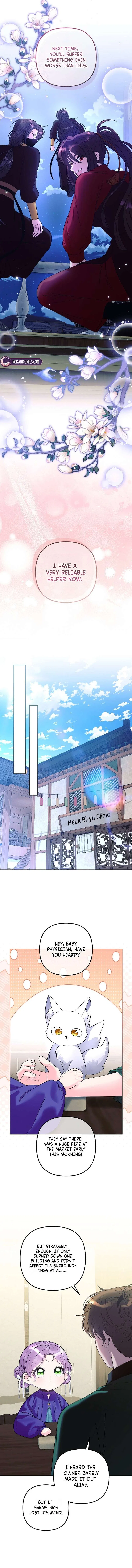The Terminally Ill Baby Healer Doesn’t Hide Her Genius Chapter 48 – Page 13