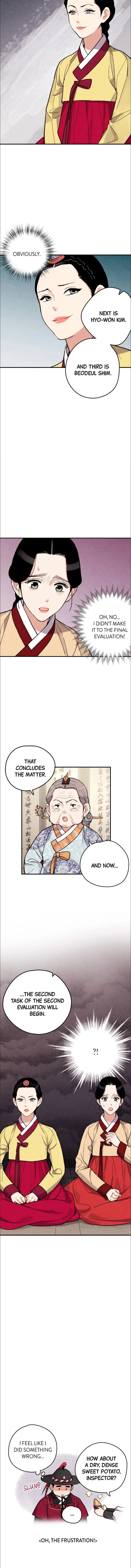 No Marriage Chapter 81 – Page 4