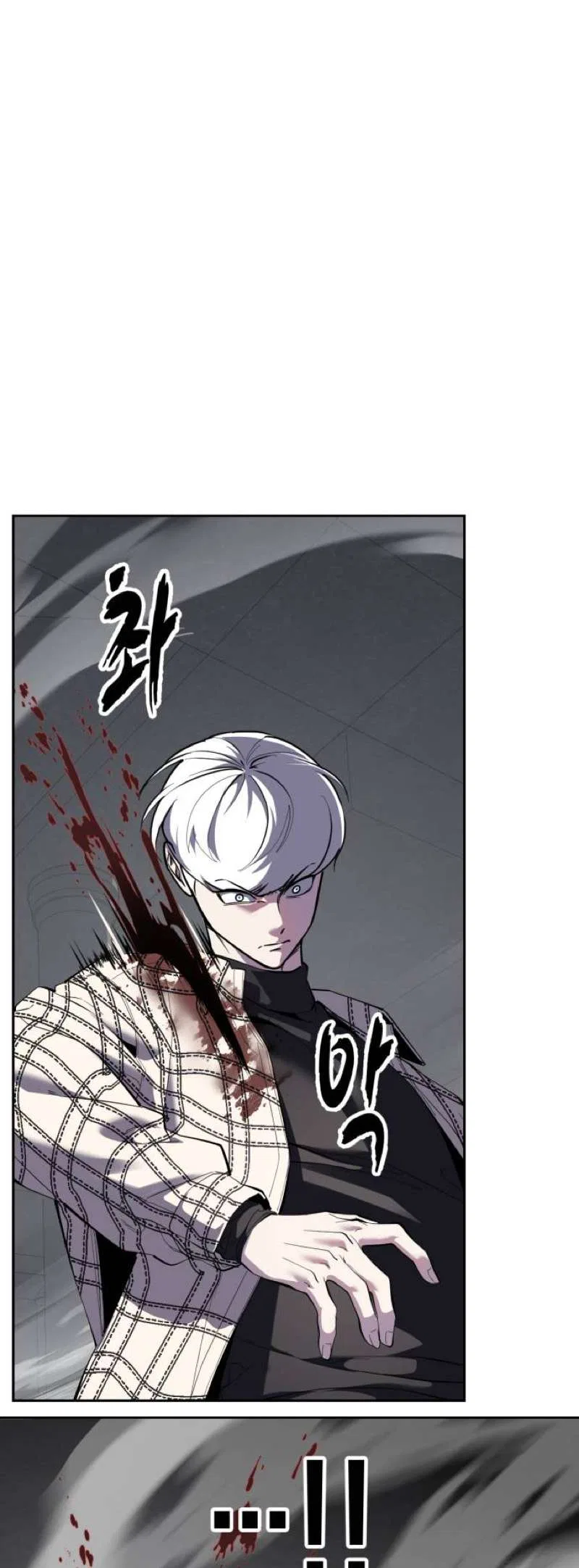 The Boy of Death Chapter 338 – Page 5