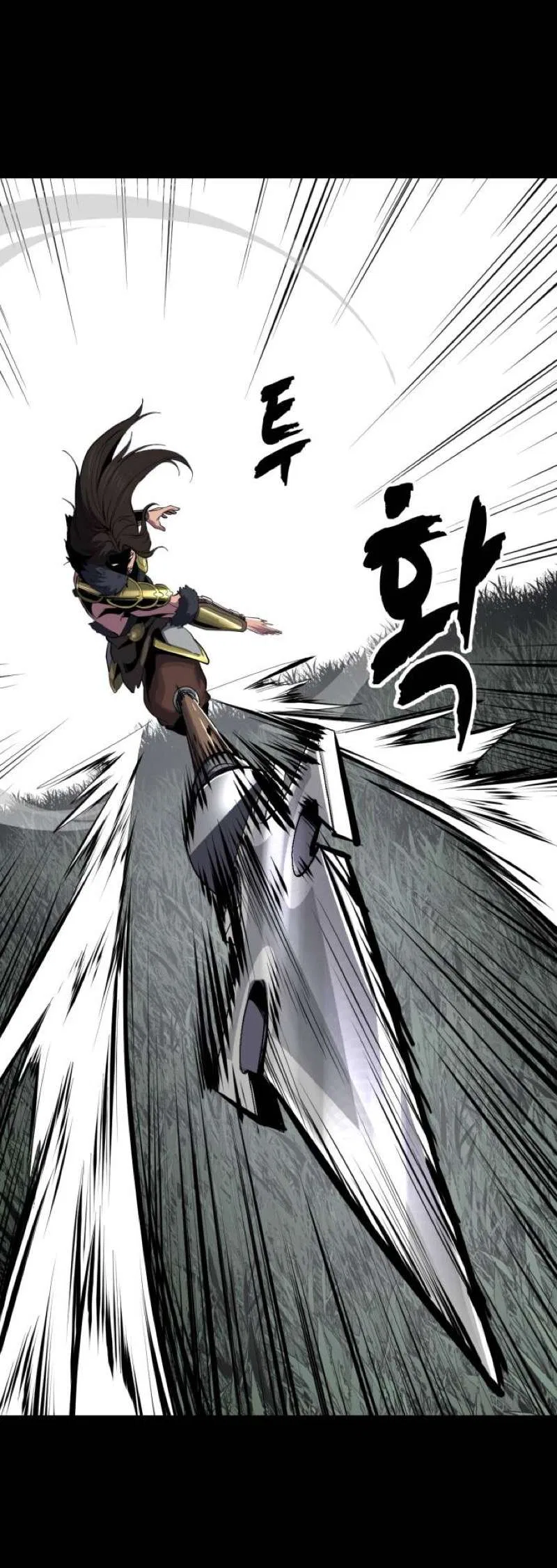 The Boy of Death Chapter 338 – Page 57