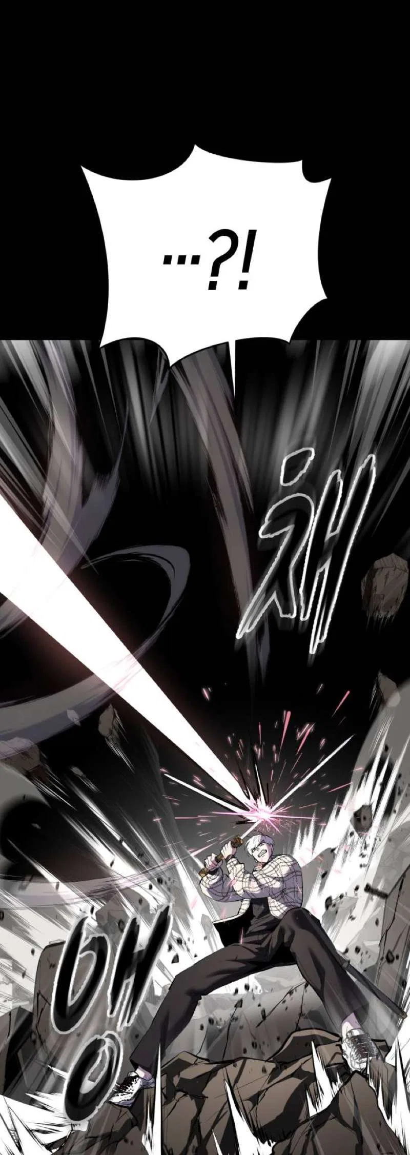 The Boy of Death Chapter 338 – Page 58