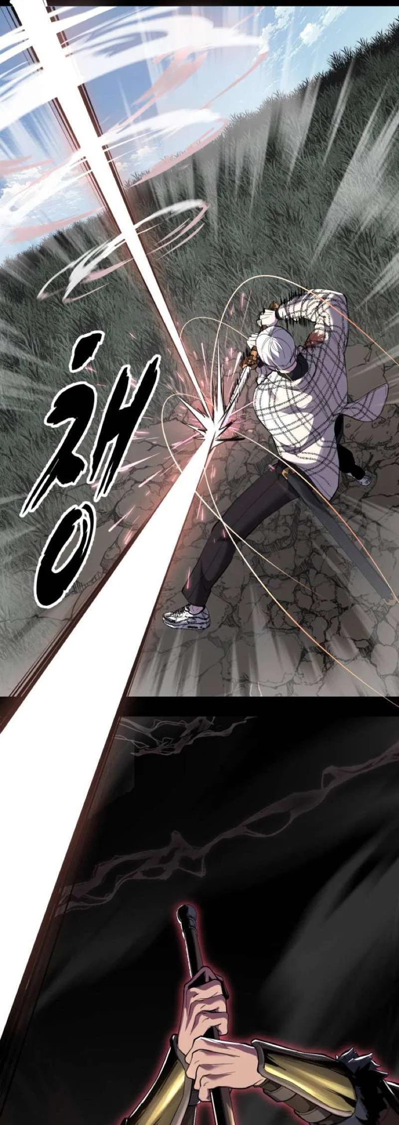 The Boy of Death Chapter 338 – Page 60