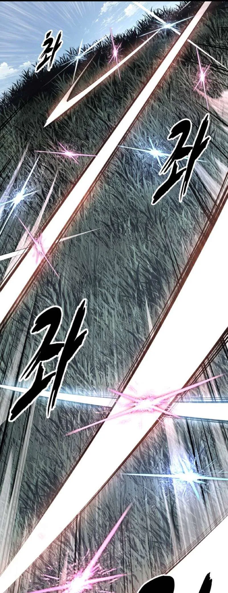 The Boy of Death Chapter 338 – Page 63