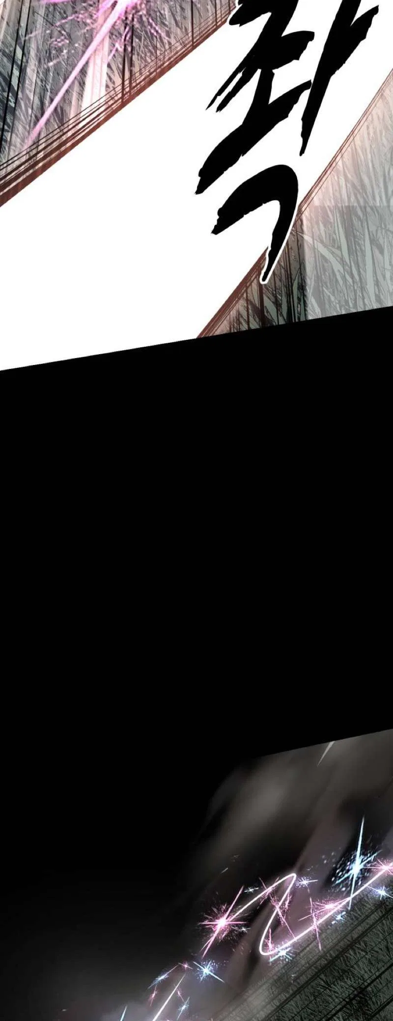 The Boy of Death Chapter 338 – Page 64