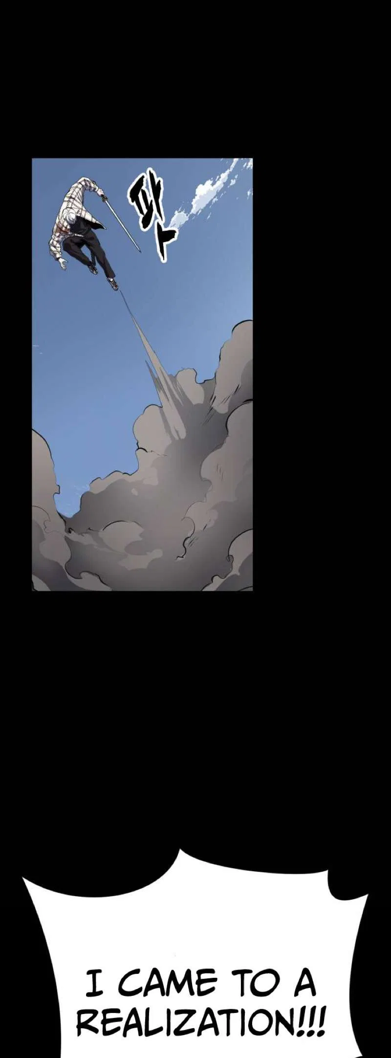 The Boy of Death Chapter 338 – Page 69