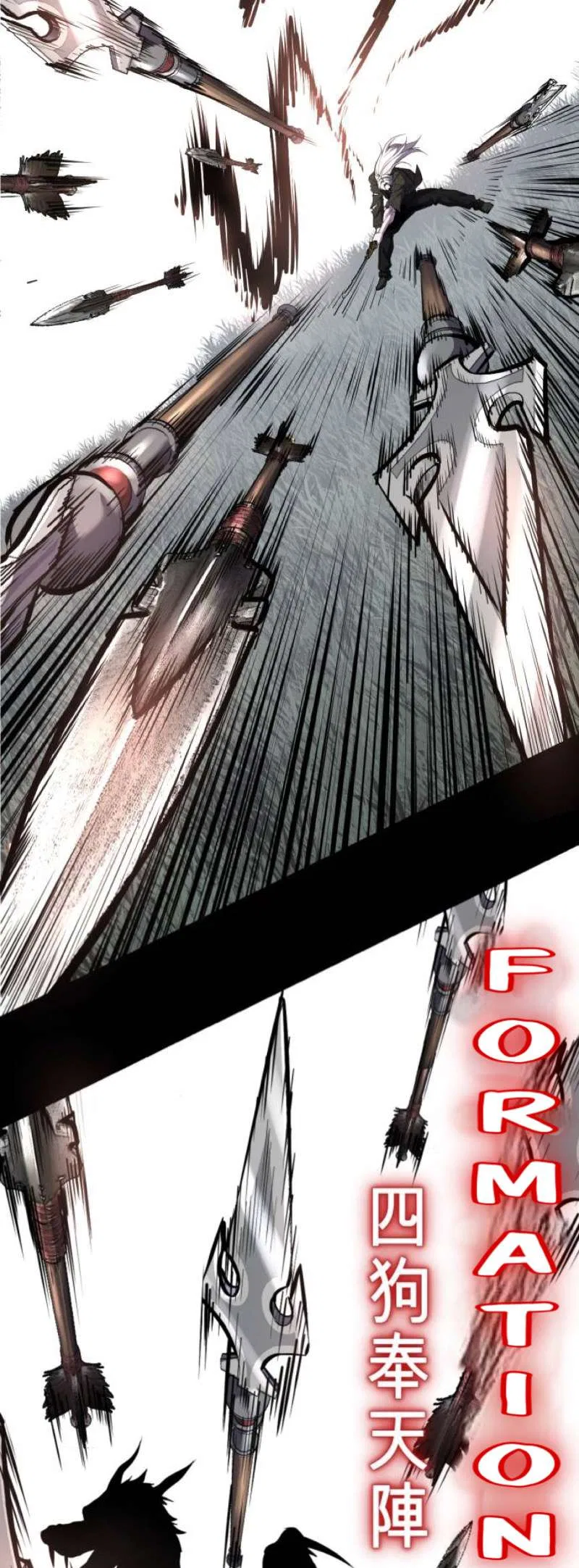 The Boy of Death Chapter 338 – Page 75