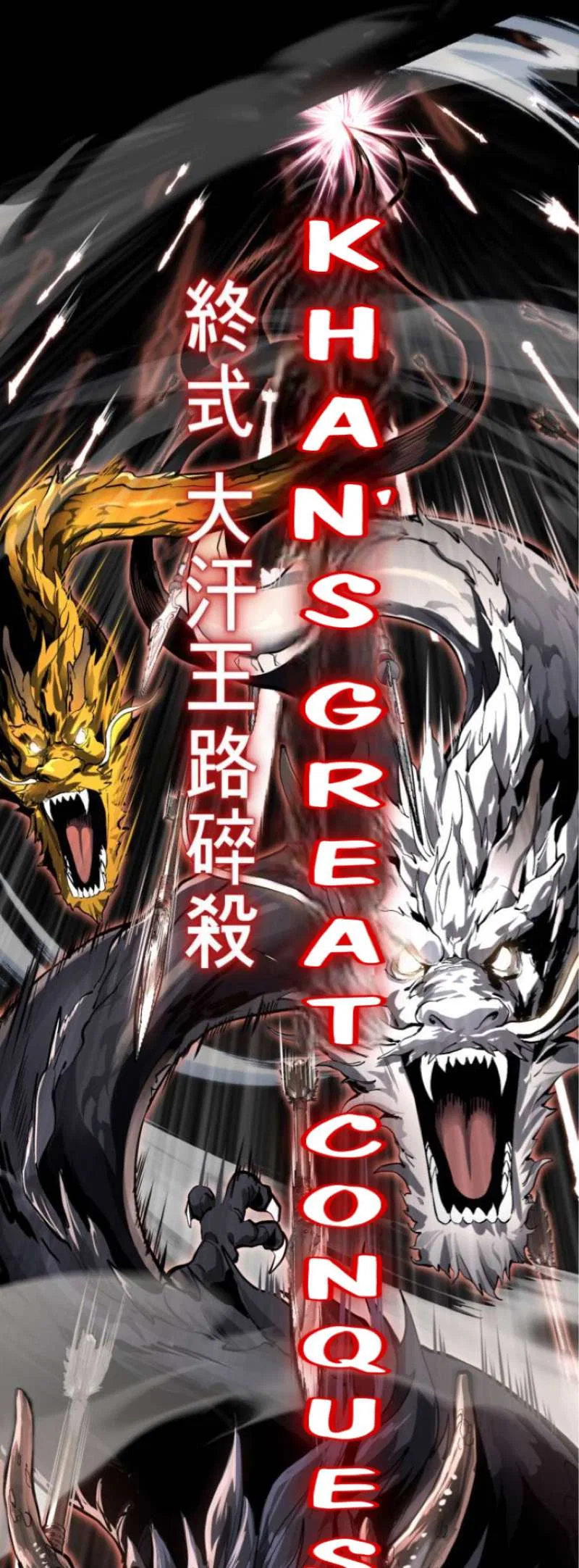 The Boy of Death Chapter 338 – Page 77