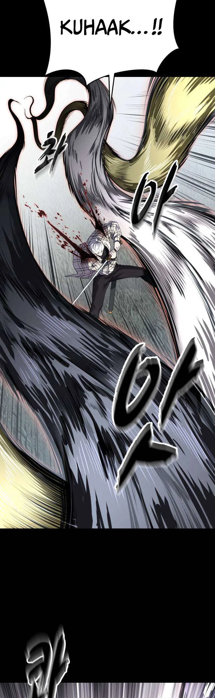 The Boy of Death Chapter 338 – Page 82