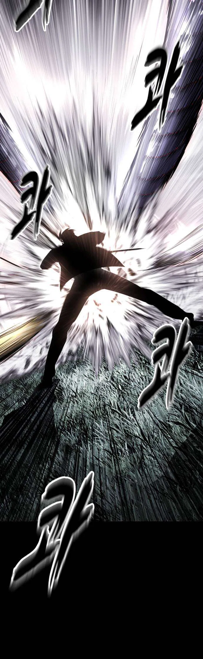 The Boy of Death Chapter 338 – Page 83