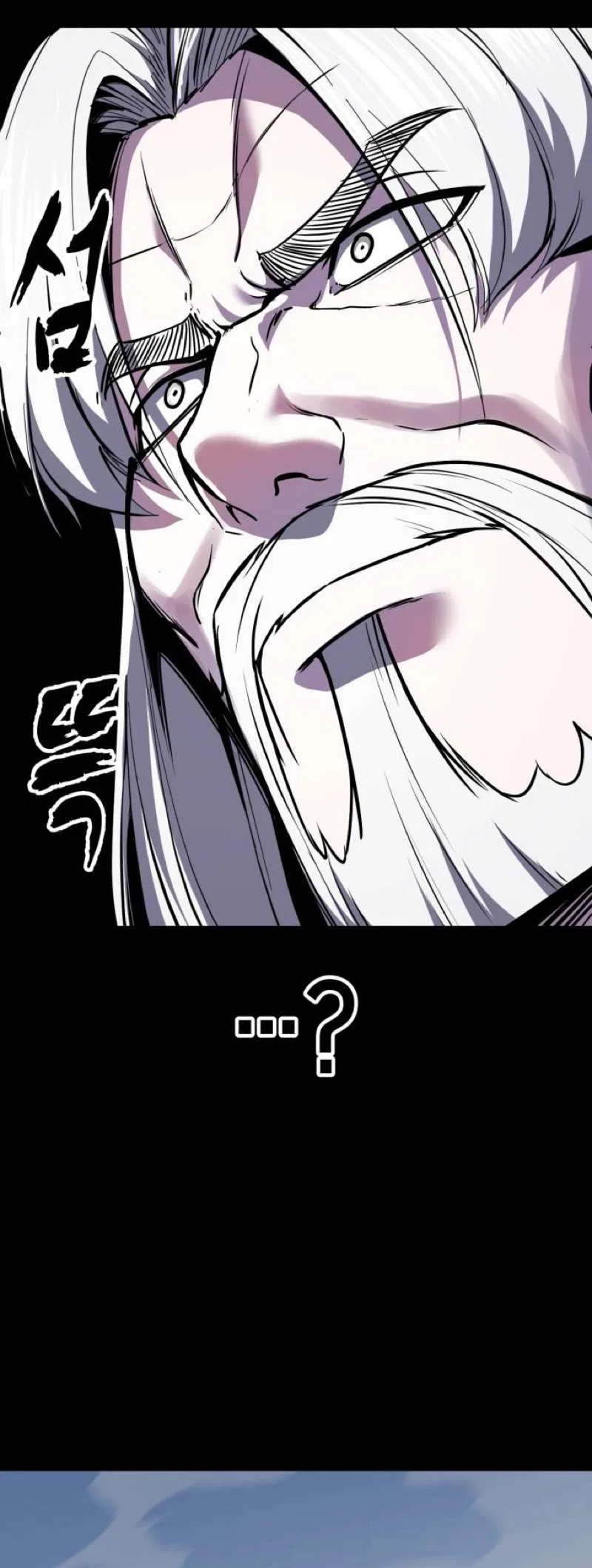 The Boy of Death Chapter 338 – Page 86