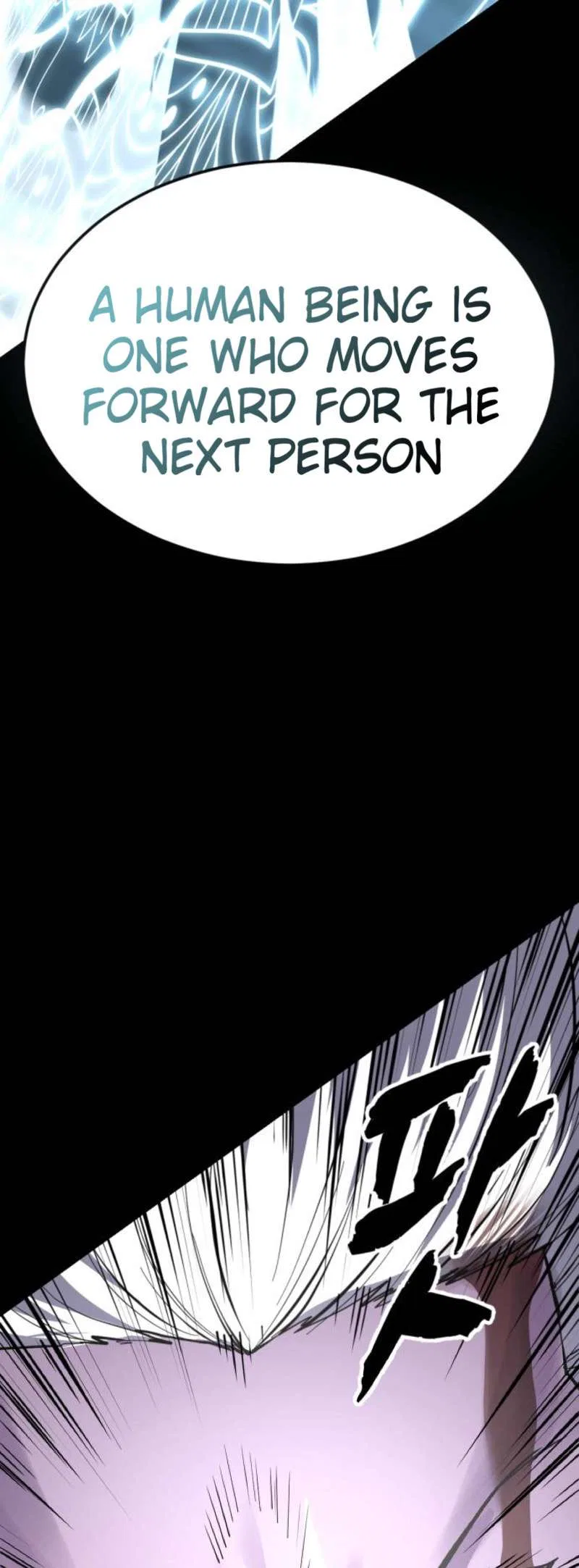 The Boy of Death Chapter 338 – Page 112