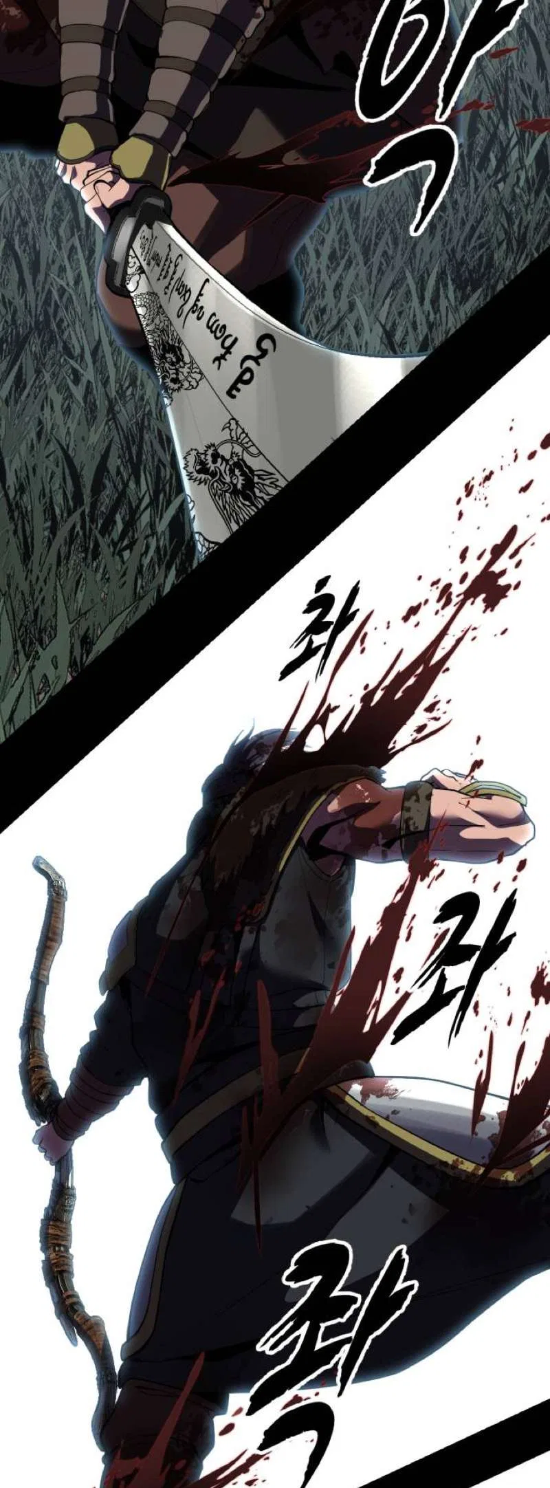 The Boy of Death Chapter 338 – Page 114