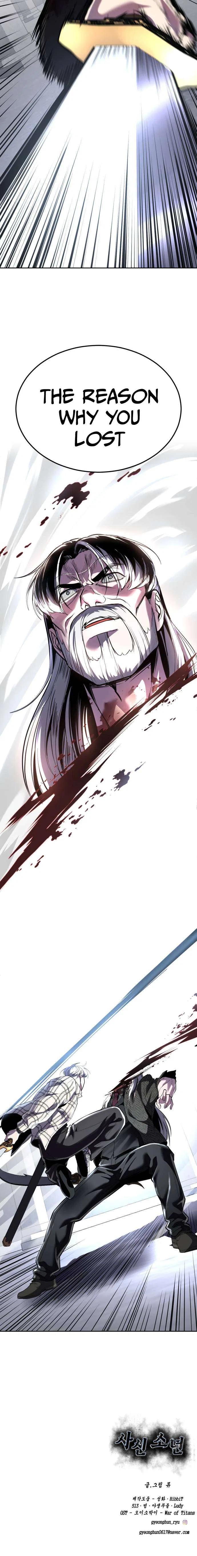 The Boy of Death Chapter 338 – Page 124