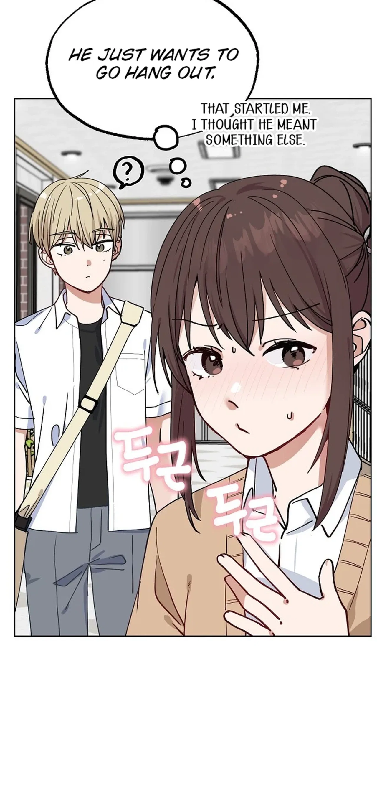 Classroom of Two Chapter 39 – Page 6