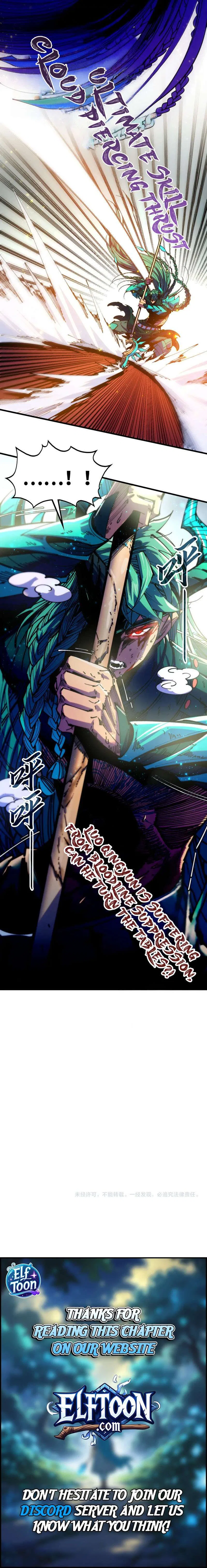 The Ultimate of All Ages Chapter 557 – Page 7