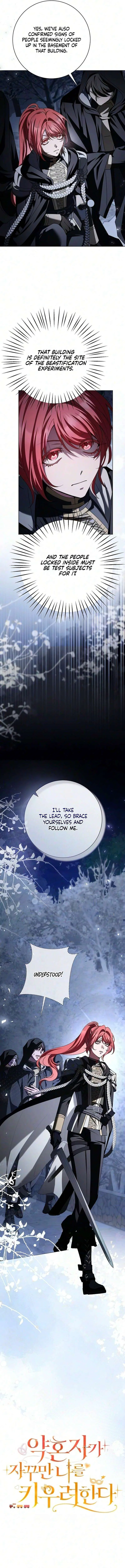 My Fiancé Keeps Trying to Raise Me Chapter 61 – Page 4