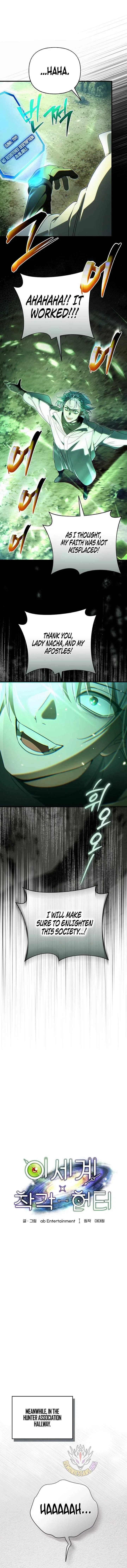 The Delusional Hunter in Another Chapter 103 – Page 5