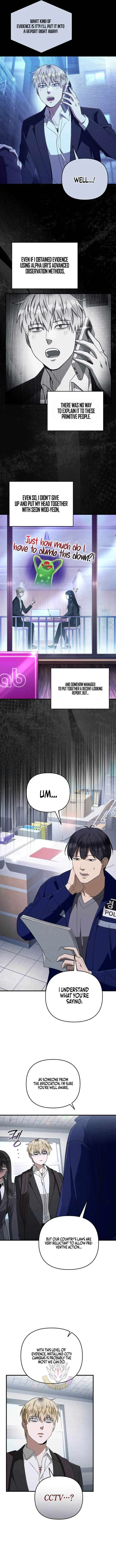 The Delusional Hunter in Another Chapter 103 – Page 6