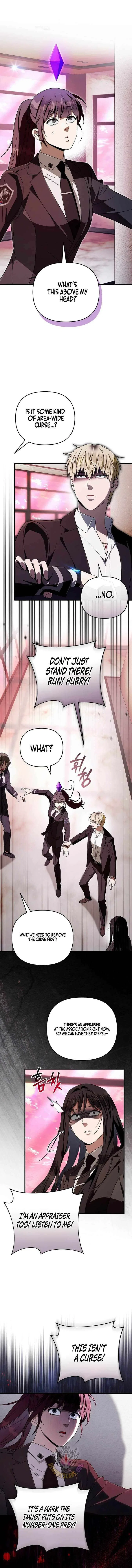 The Delusional Hunter in Another Chapter 103 – Page 12