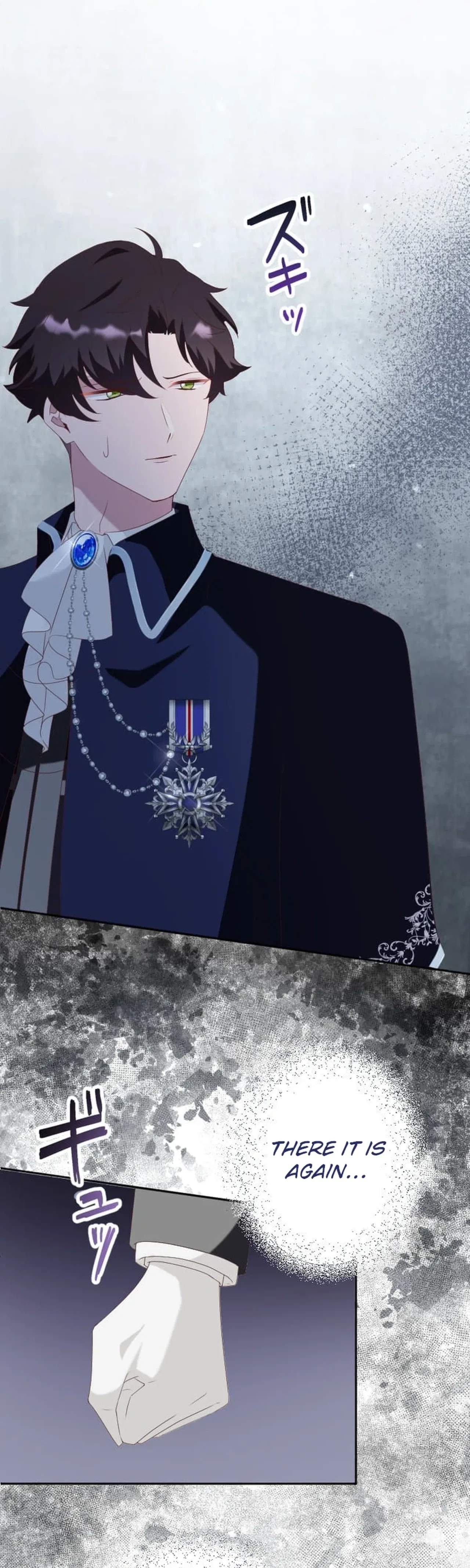 The Doomed Mob Villainess Just Wants to Experience First Love Chapter 24 – Page 3