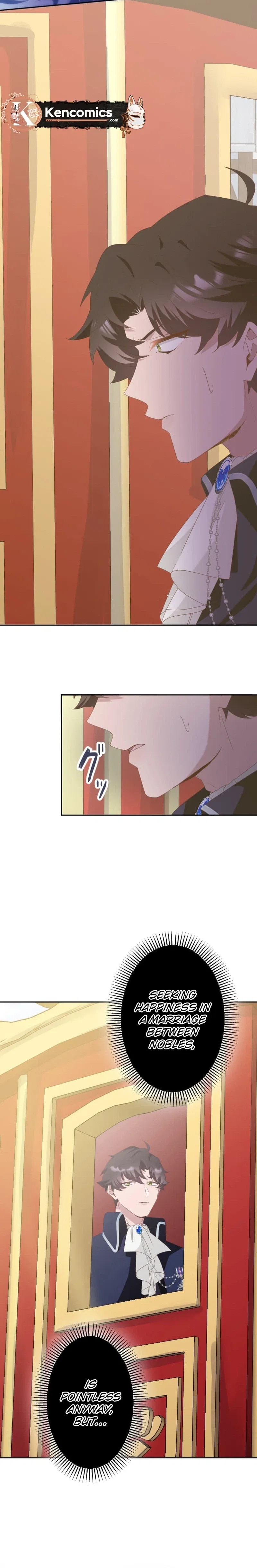 The Doomed Mob Villainess Just Wants to Experience First Love Chapter 24 – Page 22