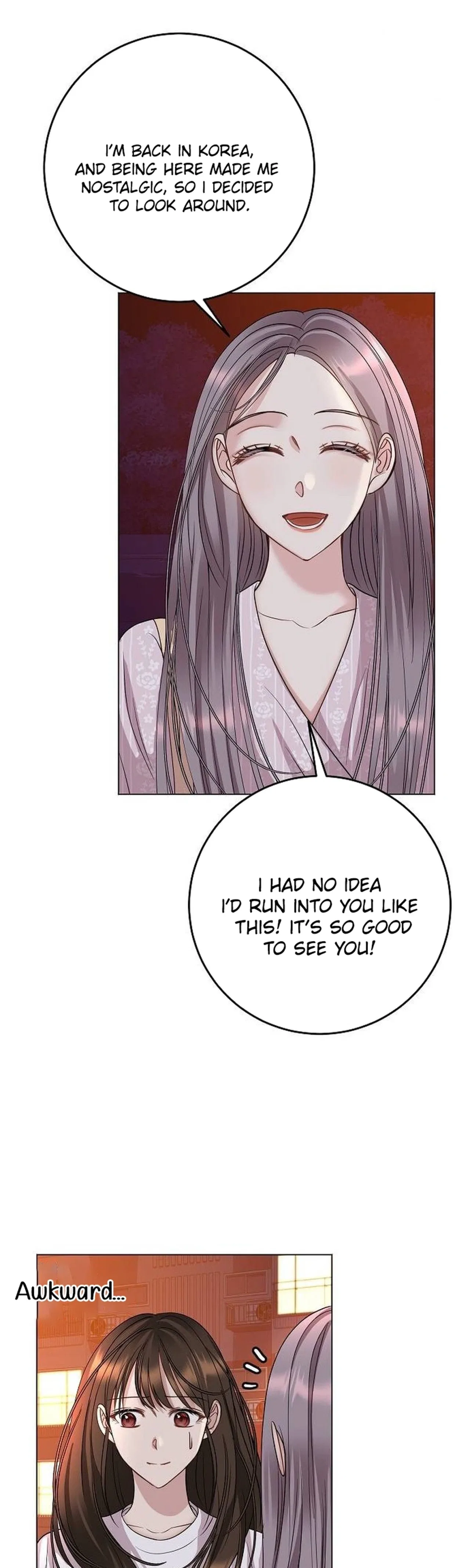 I Don’t Recommend Making a Mistake With Your Male Friend Chapter 21 – Page 4