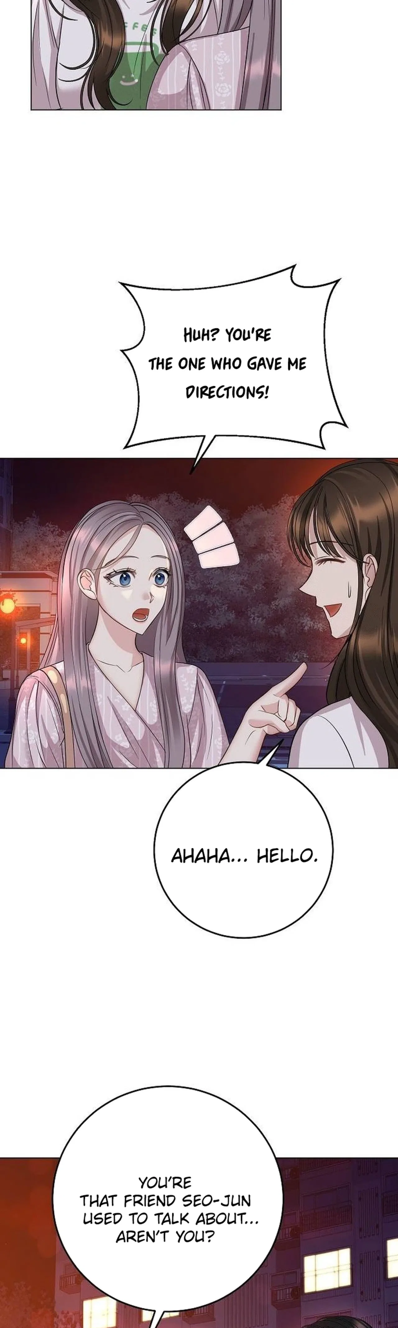 I Don’t Recommend Making a Mistake With Your Male Friend Chapter 21 – Page 5