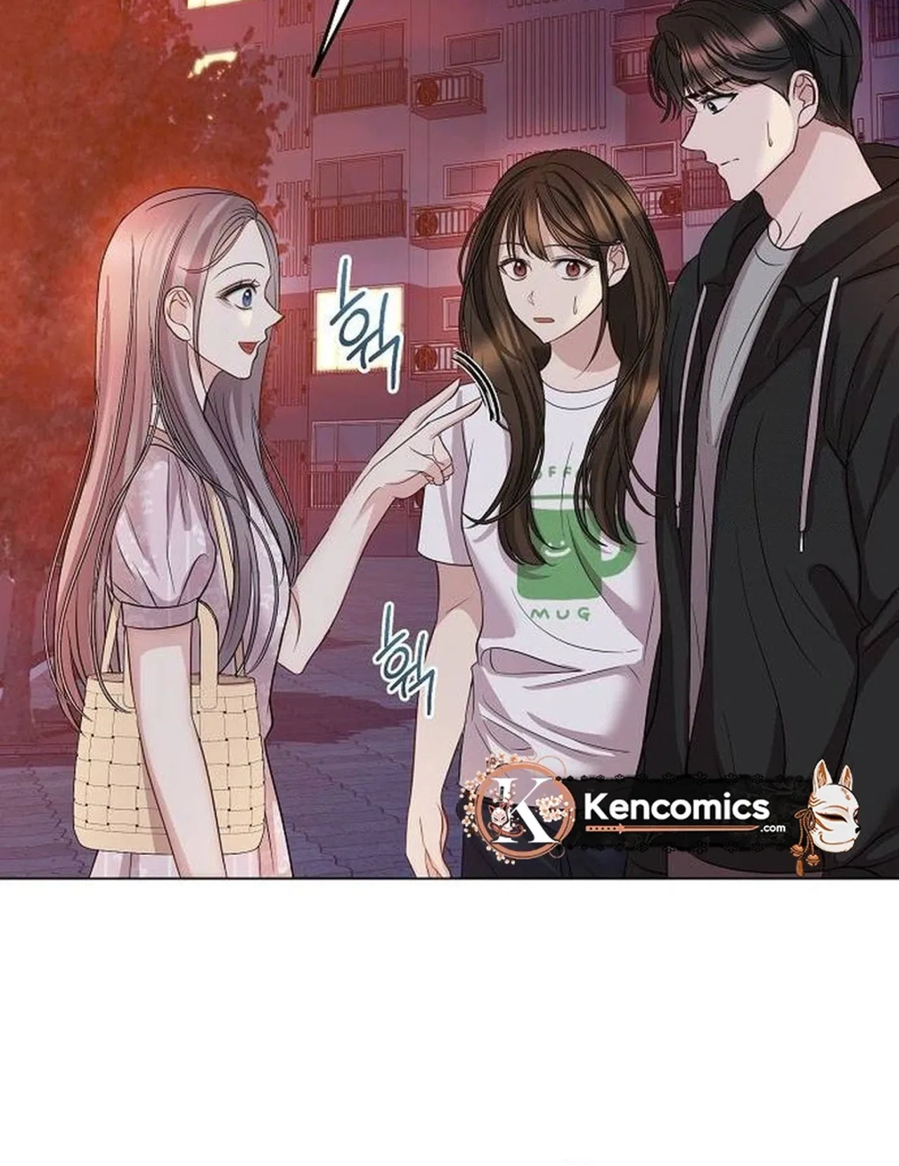 I Don’t Recommend Making a Mistake With Your Male Friend Chapter 21 – Page 6