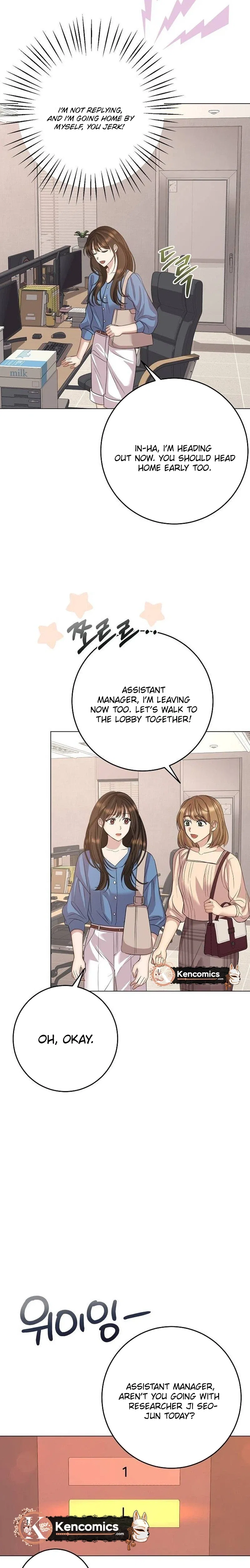 I Don’t Recommend Making a Mistake With Your Male Friend Chapter 21 – Page 23