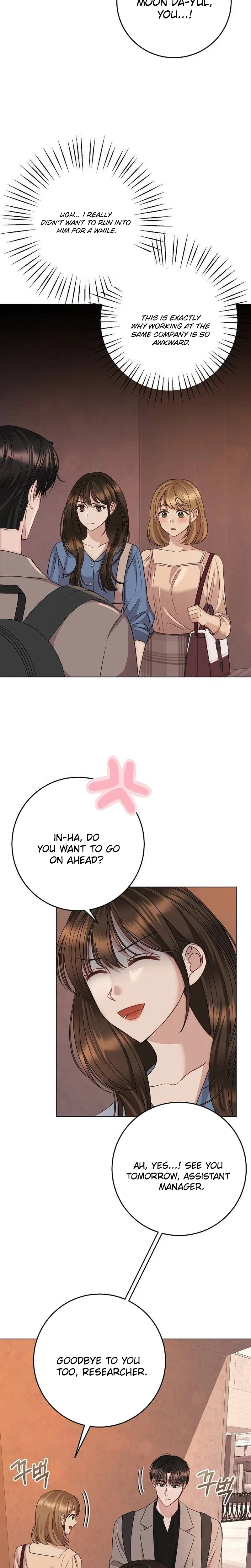 I Don’t Recommend Making a Mistake With Your Male Friend Chapter 21 – Page 26