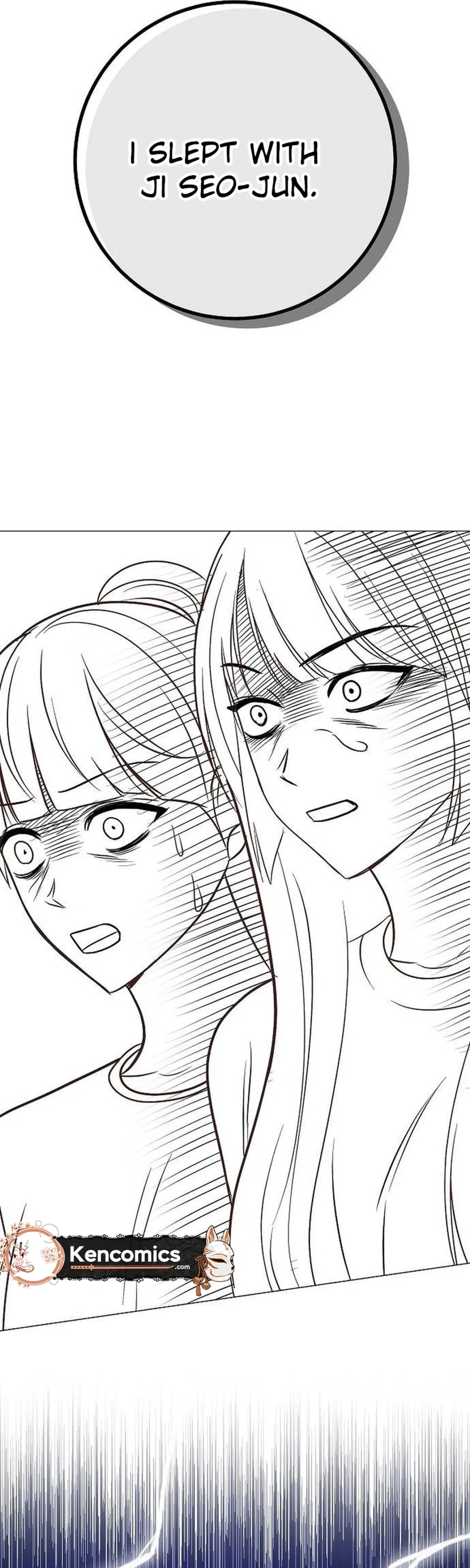I Don’t Recommend Making a Mistake With Your Male Friend Chapter 21 – Page 31