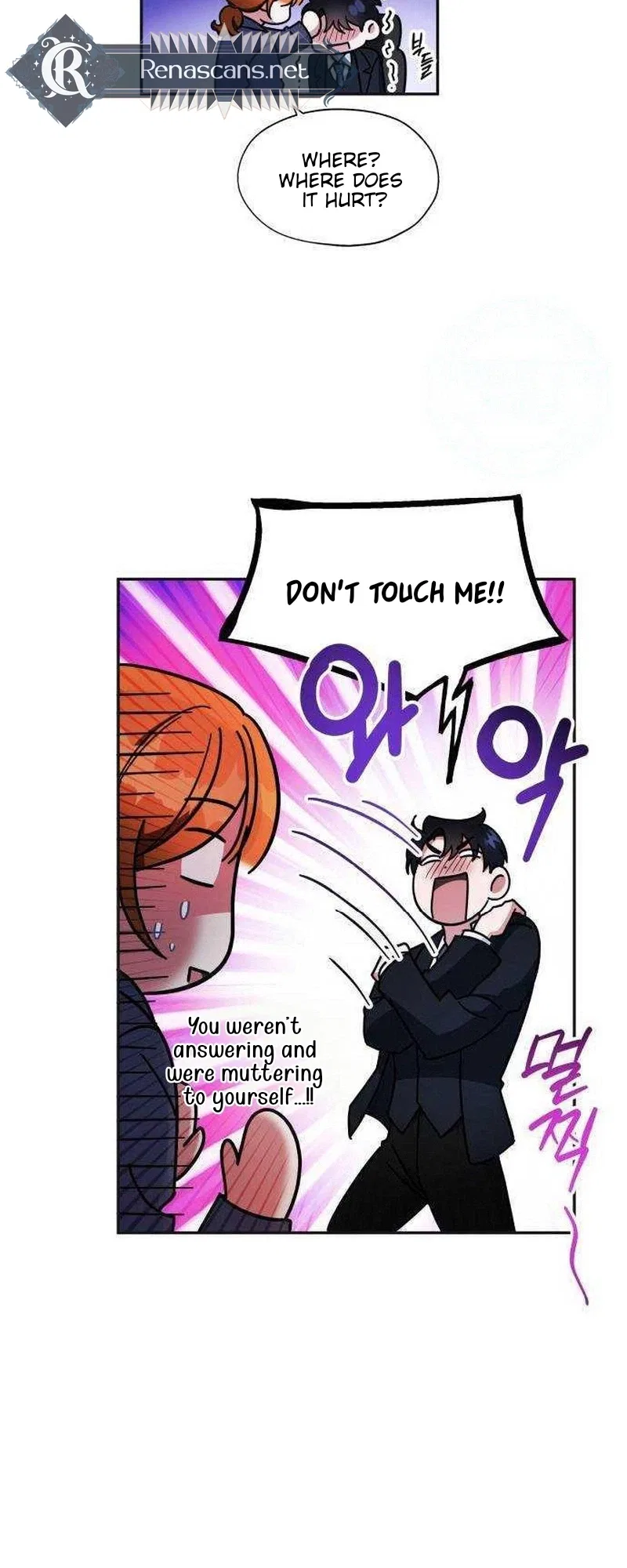 Try To Tame Me, Secretary Cha Chapter 8 – Page 20