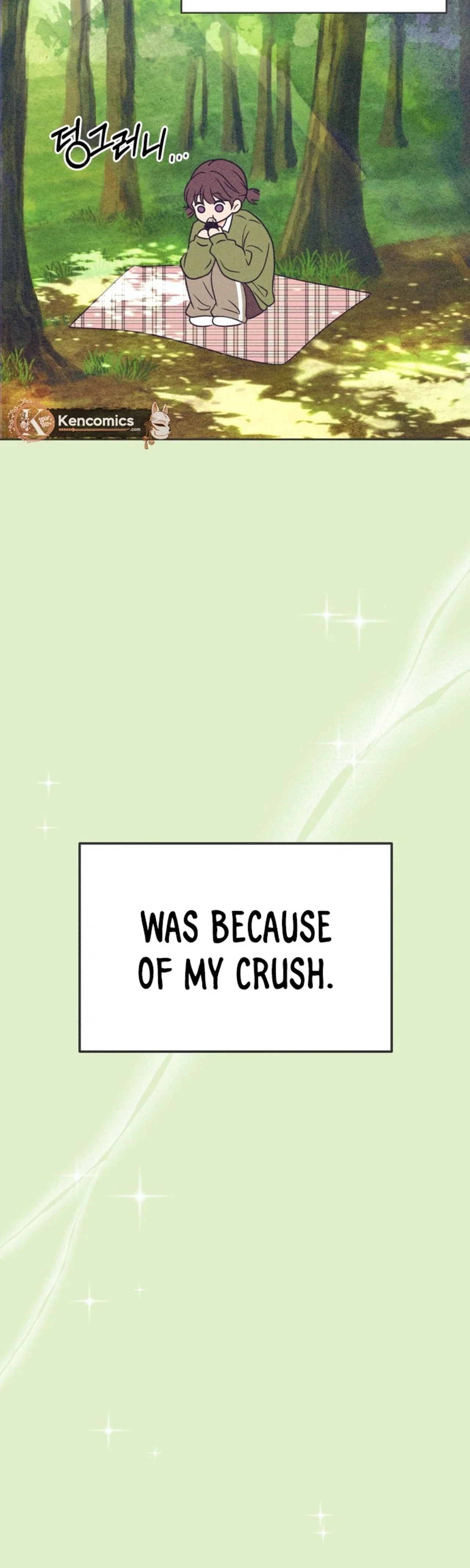 I Want to Ruin My Unrequited Love Chapter 13 – Page 4
