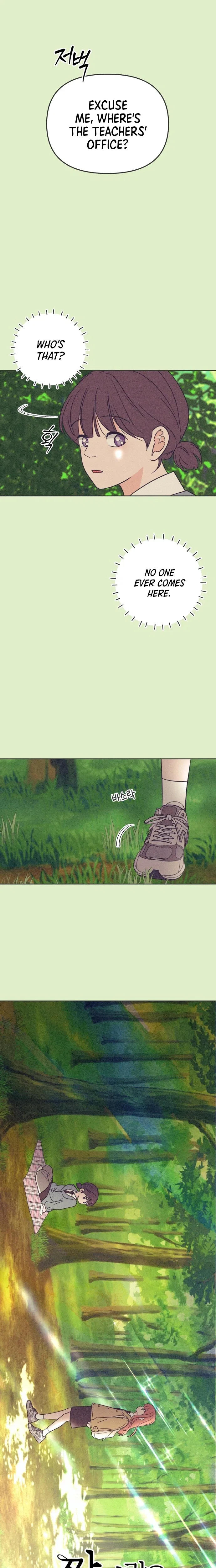 I Want to Ruin My Unrequited Love Chapter 13 – Page 11