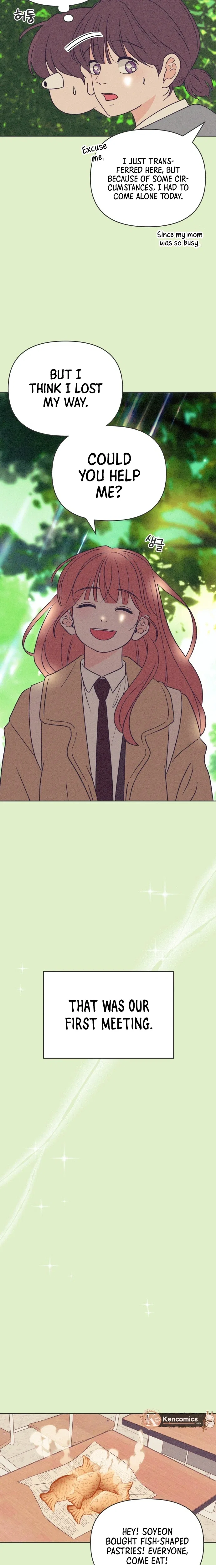 I Want to Ruin My Unrequited Love Chapter 13 – Page 13
