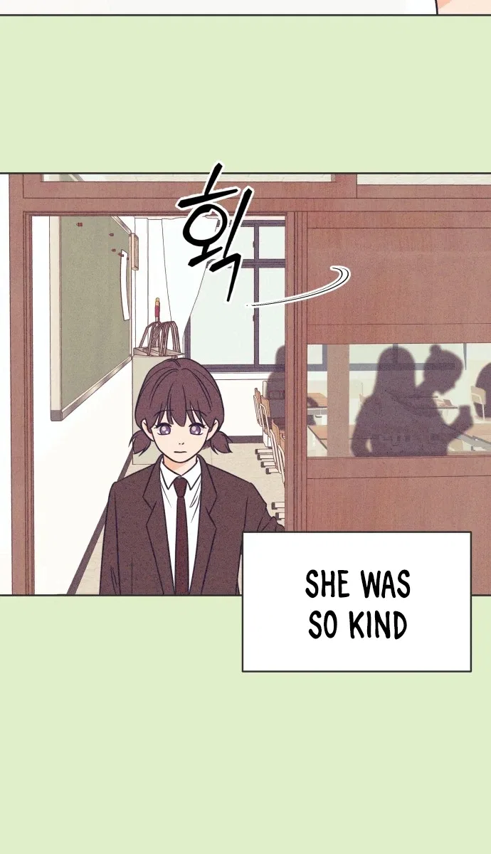 I Want to Ruin My Unrequited Love Chapter 13 – Page 15