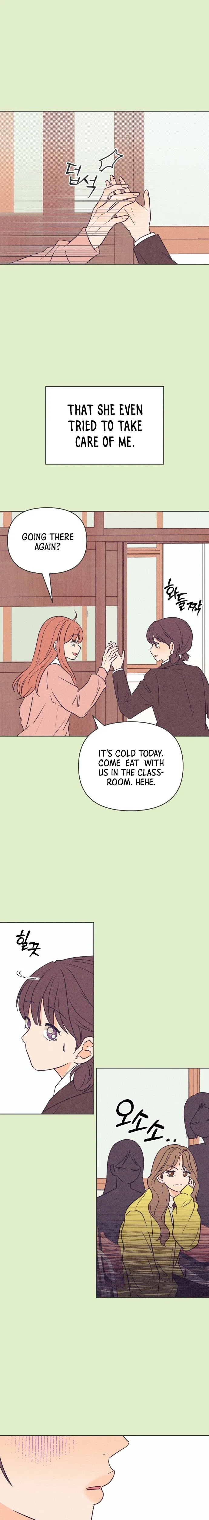 I Want to Ruin My Unrequited Love Chapter 13 – Page 16
