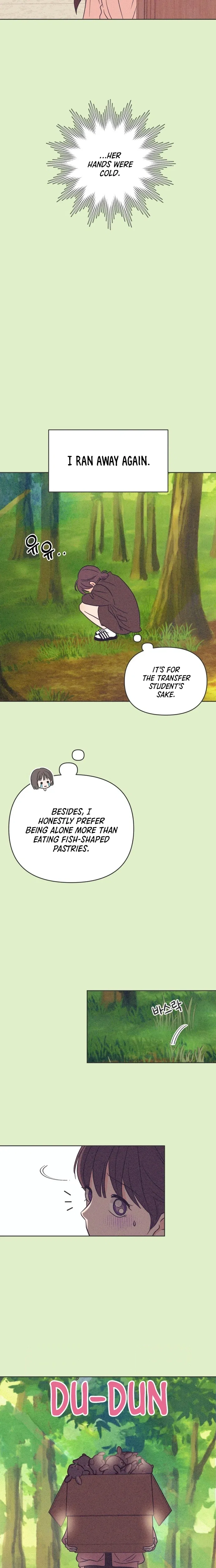I Want to Ruin My Unrequited Love Chapter 13 – Page 19