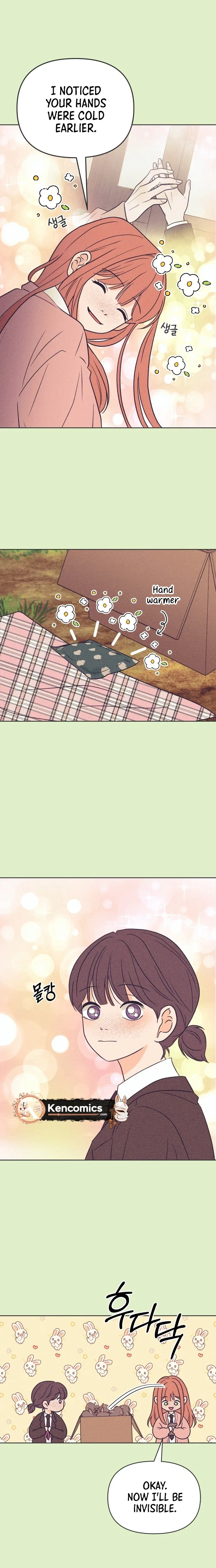 I Want to Ruin My Unrequited Love Chapter 13 – Page 25