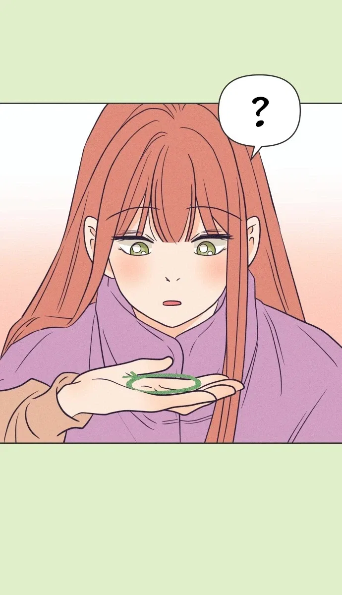 I Want to Ruin My Unrequited Love Chapter 13 – Page 27