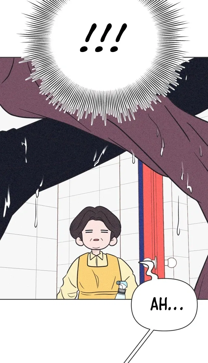 I Want to Ruin My Unrequited Love Chapter 13 – Page 33