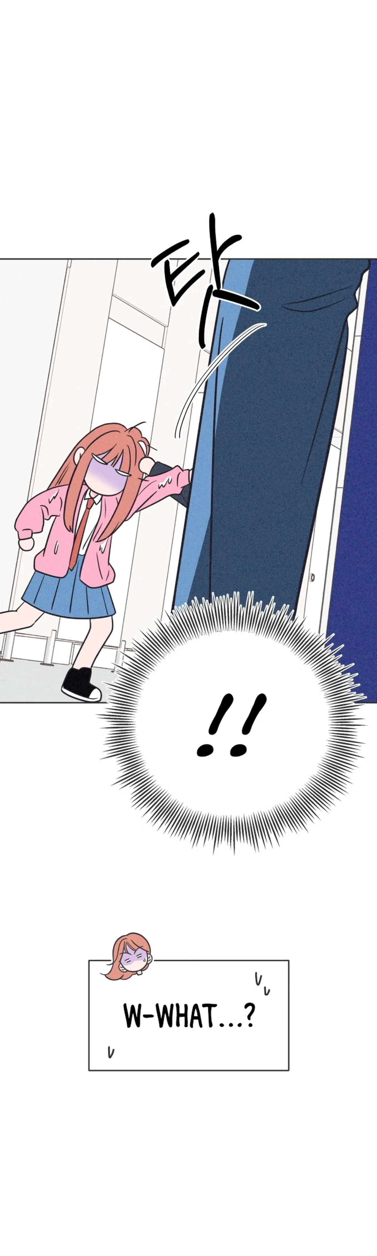 I Want to Ruin My Unrequited Love Chapter 13 – Page 35